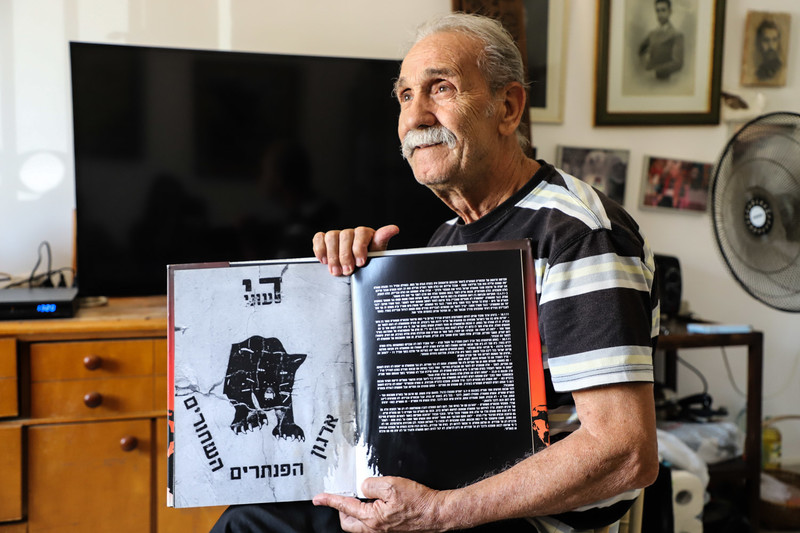 Quando le Black Panthers di Israele fecero causa comune con i palestinesi – Jaclynn Ashly (italiano – English)