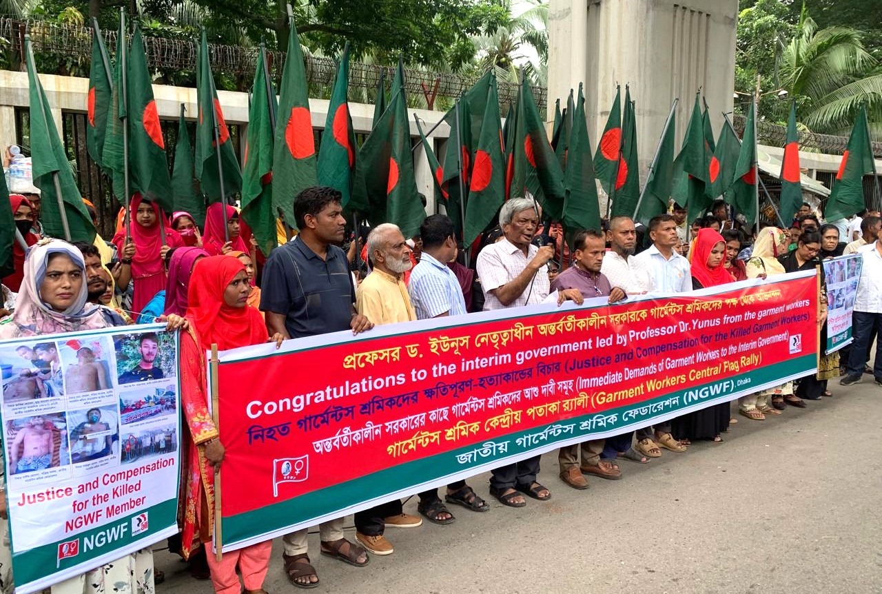 Bangladesh: una precisazione sul sindacato NGWF e il governo Yunus (italiano – English)