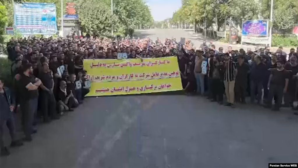 Dal nostro Iran: sciopero operaio alla Wagon Pars Company di Arak