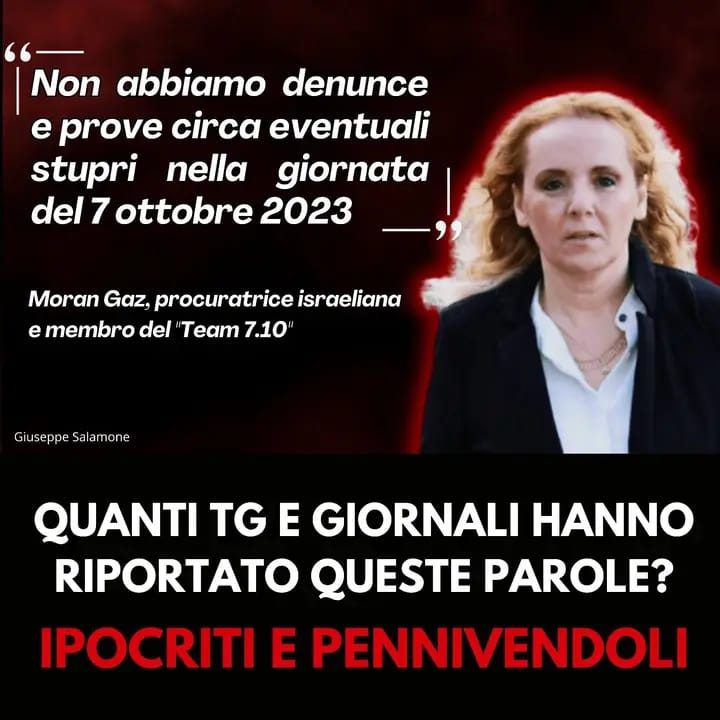 La procuratrice israeliana Gaz: nessuna denuncia o prova di stupro per il 7 ottobre – No rape allegation filed from 7 October