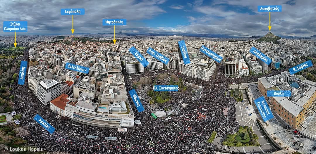 Dalla Grecia: nessuna de-escalation!