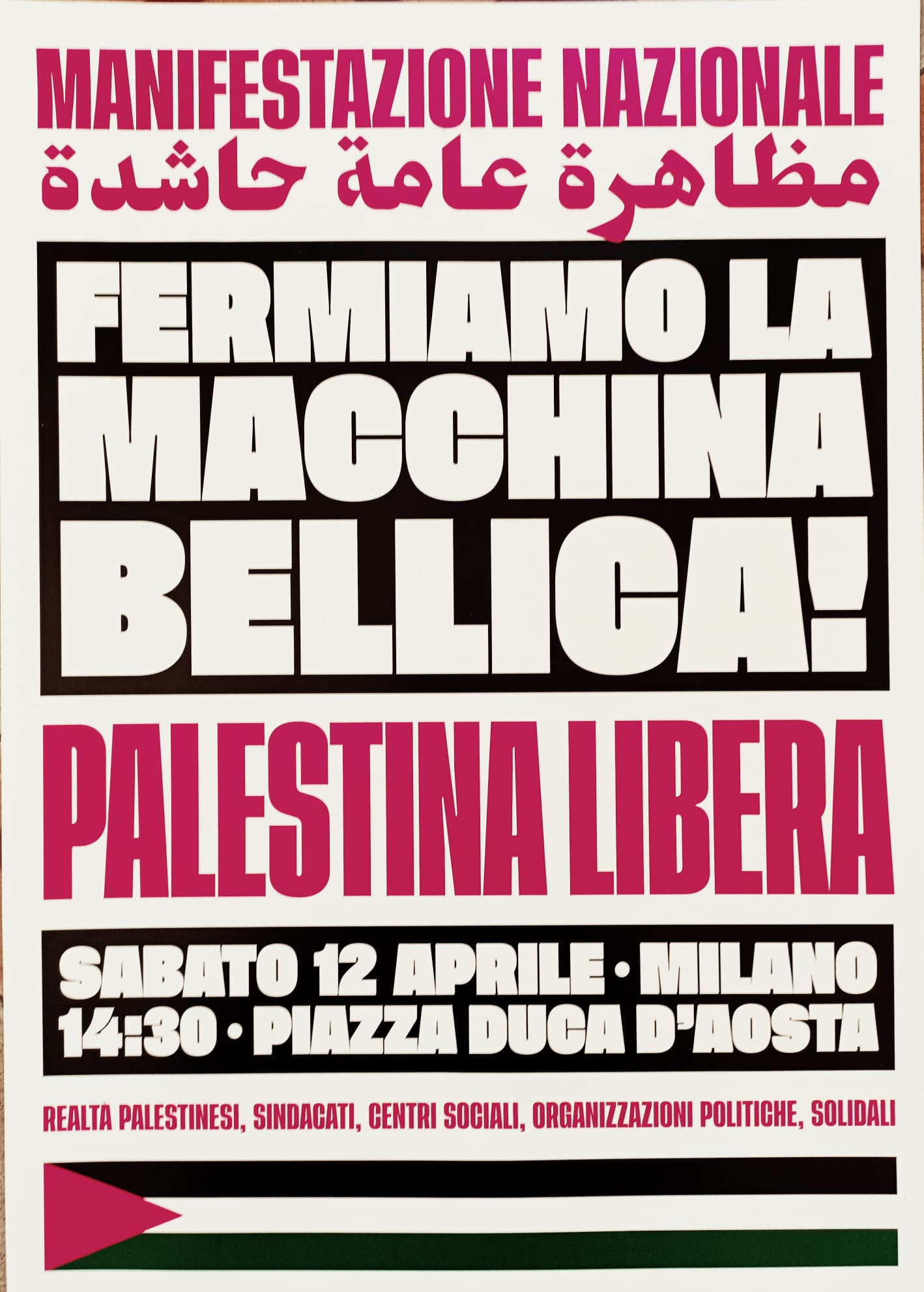 Fermiamo la macchina bellica, Palestina libera! – manifestazione nazionale a Milano il 12 aprile