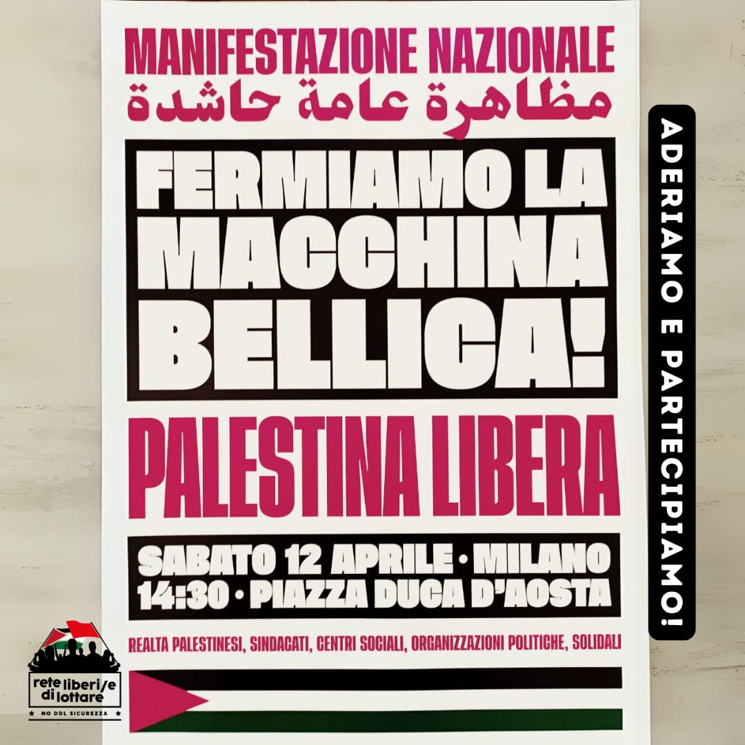 L’adesione della Rete Libere/i di lottare alla manifestazione nazionale del 12 aprile a Milano