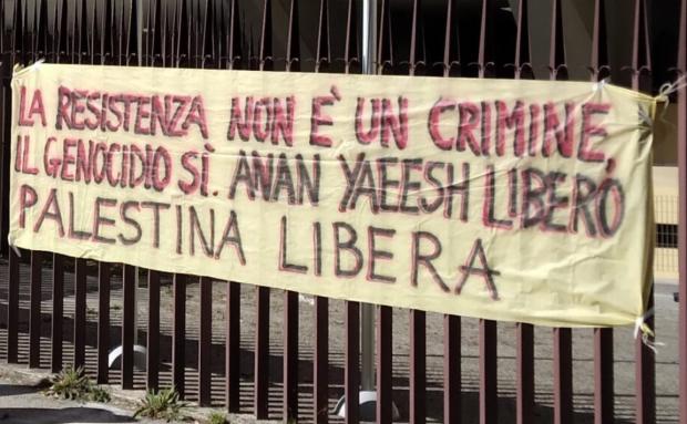 Il muro del silenzio (sul genocidio di Gaza) è veramente crollato? – GPI