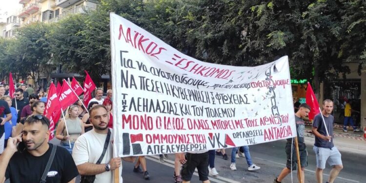 Grecia: il governo Mitsotakis introduce la giornata lavorativa di 13 ore… – Liberazione comunista (Italiano – English)