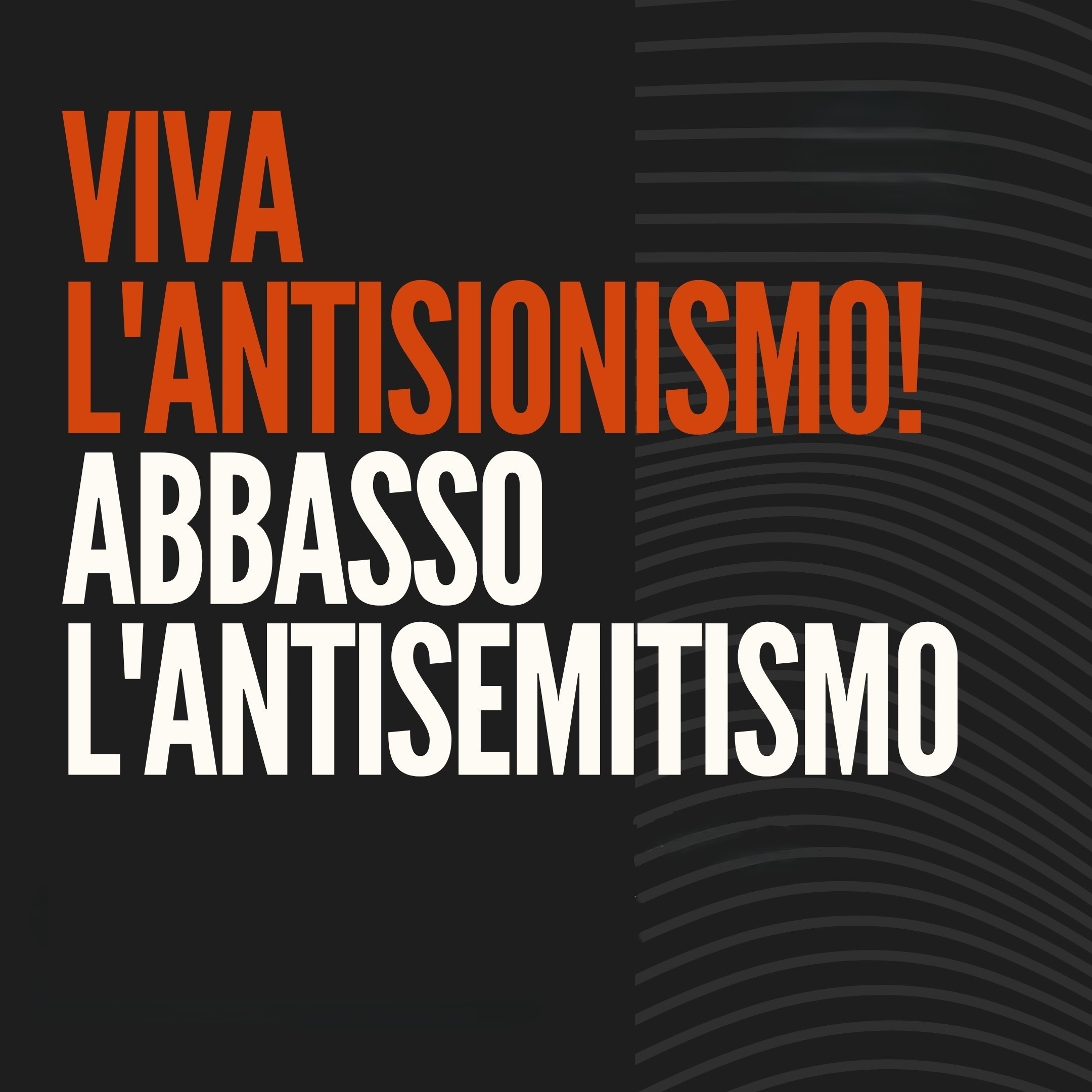 Viva l’antisionismo! Abbasso l’antisemitismo! – Comitato permanente contro le guerre e il razzismo, Tendenza internazionalista rivoluzionaria